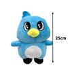 Milo Plush Bird Toy With Soft Short Pile For Kids Gift And Collecting