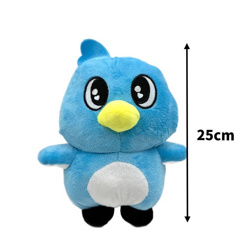 Milo Plush Bird Toy With Soft Short Pile For Kids Gift And Collecting