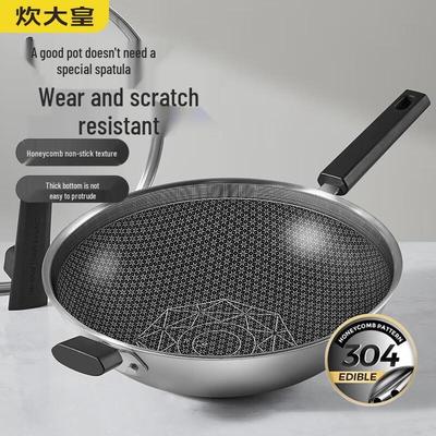 34cm 304 Stainless Steel Non-stick Wok