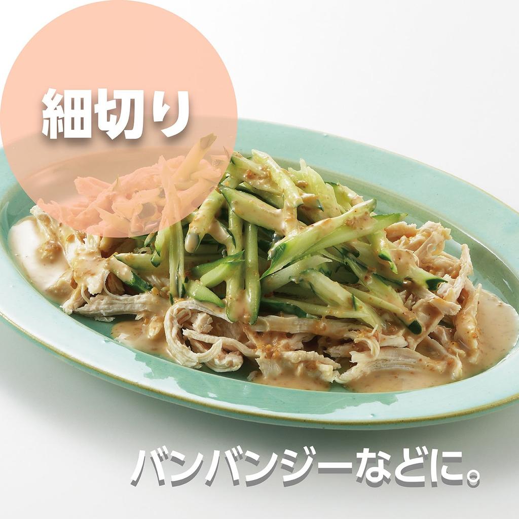 Akebono Sangyo Slicer Enjoy 3 Types of Cuts of Cucumbers Wave Slice Waffle Slice Thinly Sliced Cucumber Wave Slicer Green X 15 X 25cm CH-2062 11.5