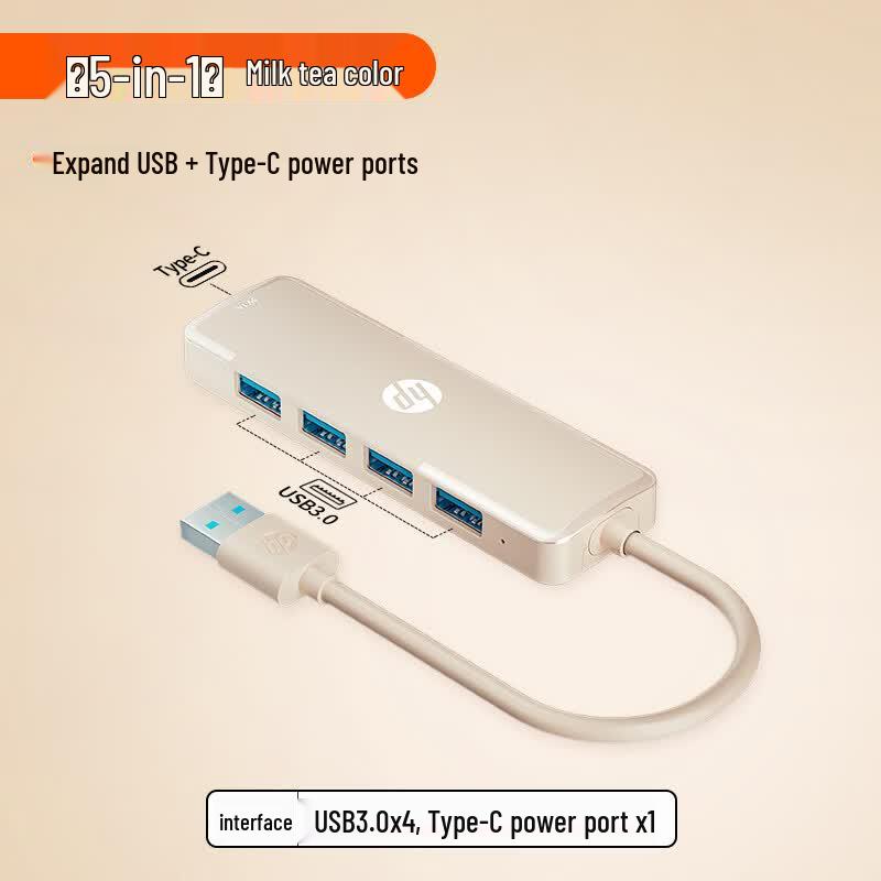 HP USB-C Multiport Adapter Hub