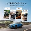 Subaru Crosstrek GU 3rd Generation Compatible Mud Flaps Paint No Drilling Mud Flaps for Vehicle-Specific (2024-Present) 4-Piece Set. Protection,