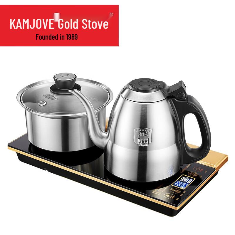 KAMJOVE Smart Automatic Water Kettle F9 CN plug (adapter included)