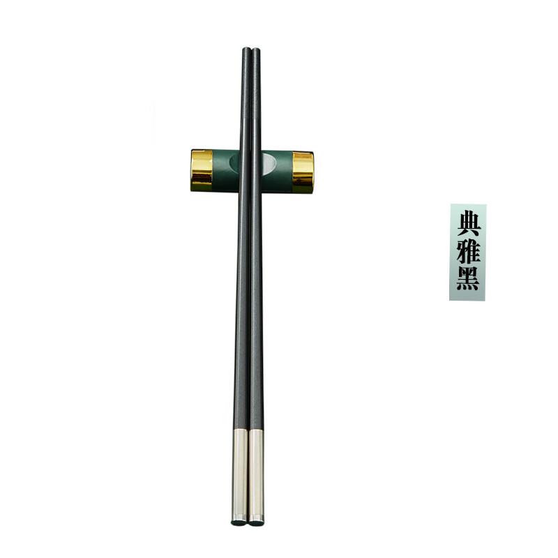 Chuxianda Nordic Alloy Chopsticks Set