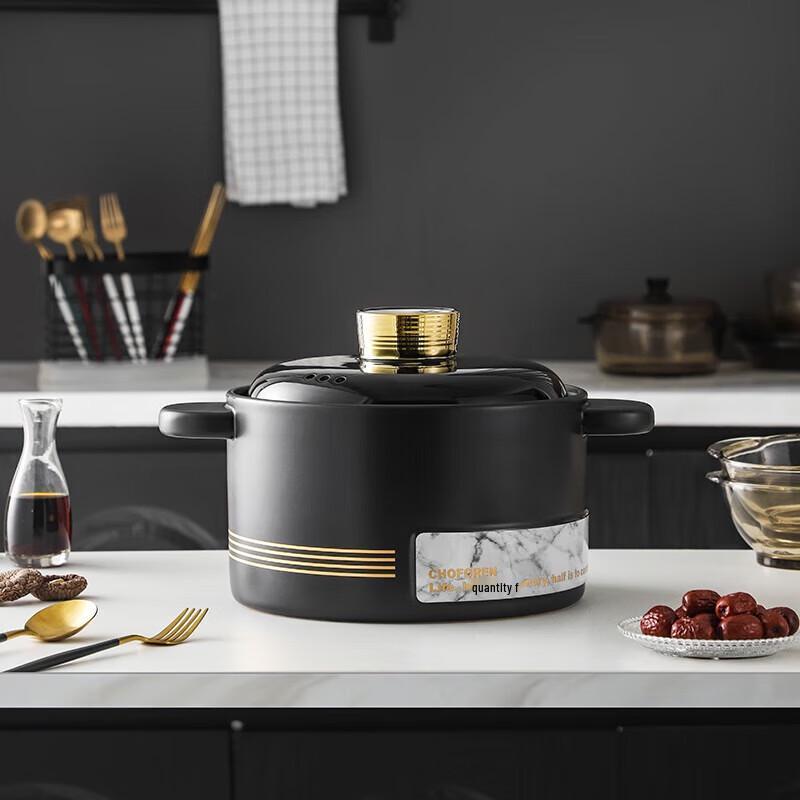 

Chufuren Jazz Series Ceramic Stew Pot