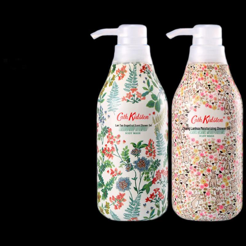 Cath Kidston Ylang Ylang & Grapefruit Body Wash (2 x 450ml)