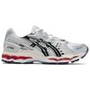Asics GEL Kayano 12.1 Laufschuhe Herren Silber 1203B103-100