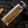 Zhi Shi Double-Wall Glass Tea Infuser Bottle