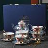 Juns Qishi WJ Gu Porcelain Luxury Coffee & Tea Set