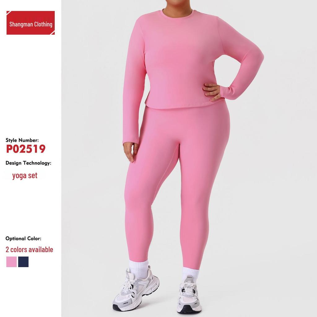 Plus Size Yoga & Running Set: Long Sleeve Top & Tight Pants for Women