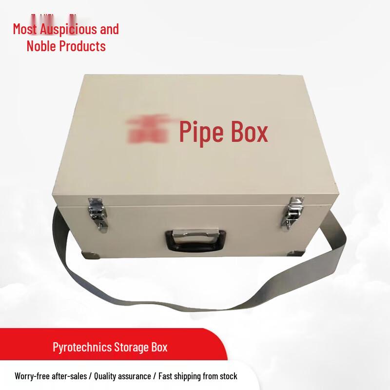 Взрывозащищенный ящик для хранения при проведении взрывных работ