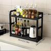 1pc 2-Tier Metal Countertop Shelf - Space Saving Organizer for Coffee, Mugs & Condiments, Rustproof Kitchen Rack