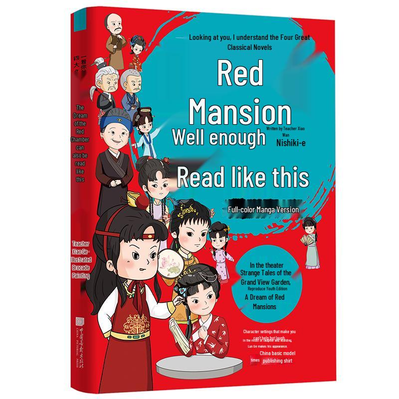 Children s & Youth Educational Book Series