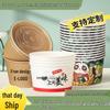 ZISIZ Disposable Eco-Friendly Bowl