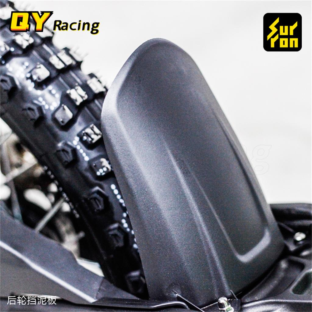 Motorcycle Rear Wheel Fender Mudguards For Sur Ron Sur-Ron Surron Electric Cross-country Bike
