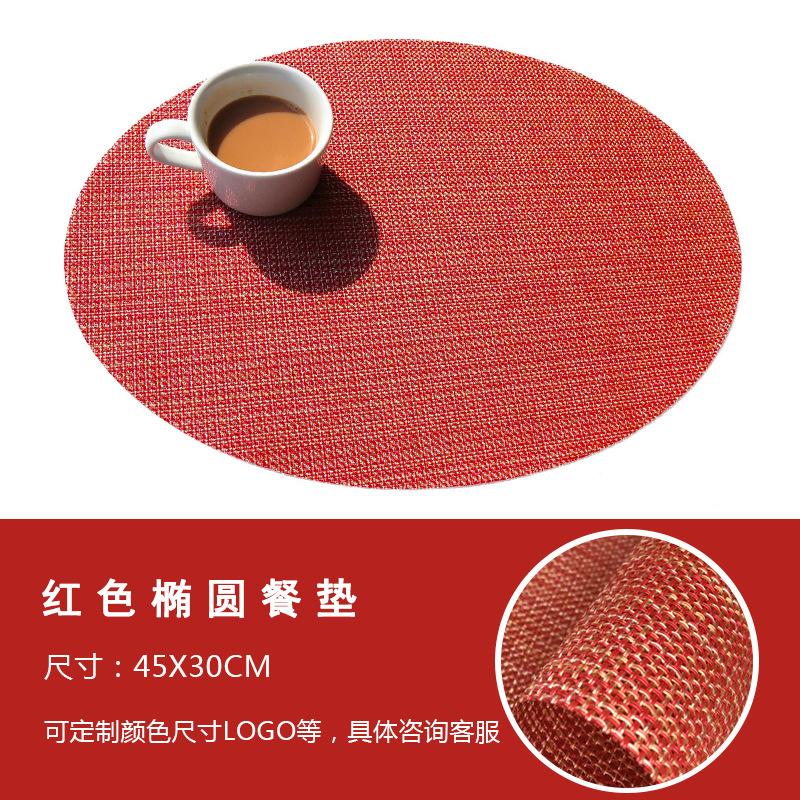 Oval pvc placemat dining table insulation mat bamboo pattern European hotel western food mat non-slip table mat