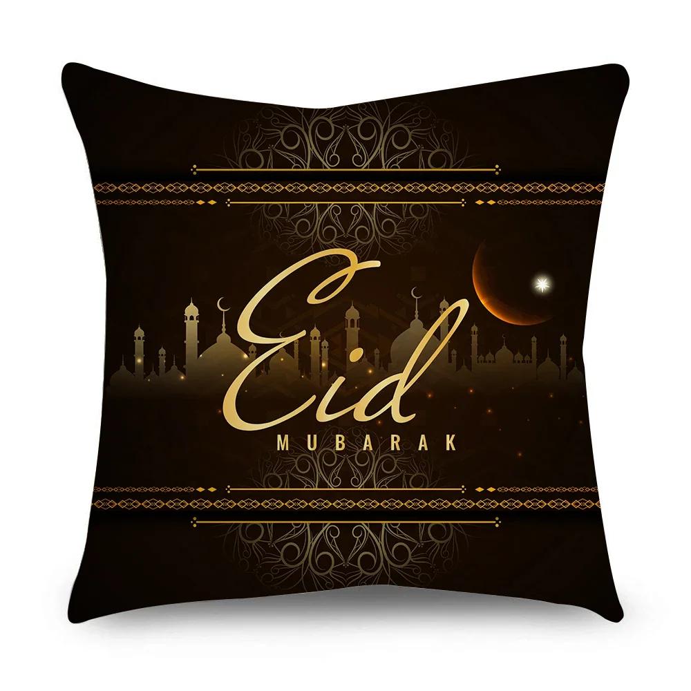 Ramadan Cushion Cover Islamic Eid Mubarak Black Gold Pillow Covers Home Decor Sofa Decorative Short Velvet Pillowcase 45cm*45cm