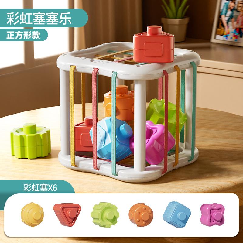 

Детская игрушка-головоломка Rainbow Sesler Grasping Baby Early Education Enlightenment Newborn Shape Cognition Baby Gift оранжевый