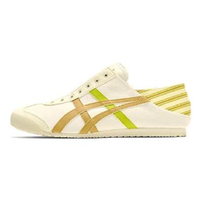 Mexico 66 'Cream Mineral Brown' Sneakers 1183A437-106