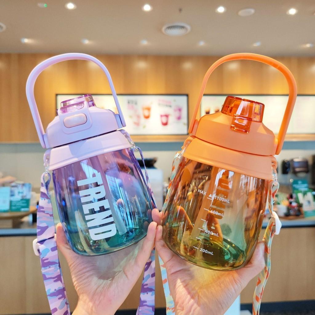 Cute Cartoon Style Children's Straw Cup Big Belly Cup Portable Crossbody Strap Trendy New Cute Water Bottle Dual Drink Cup