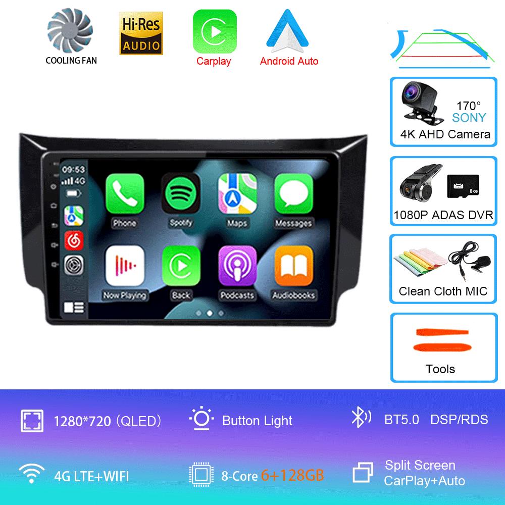 Car Radio Android 14 Carplay Auto For Nissan Sylphy B17 Sentra 12 2012 2013 2014-2018 GPS Multimedia Video Player Stereo 2din 4G