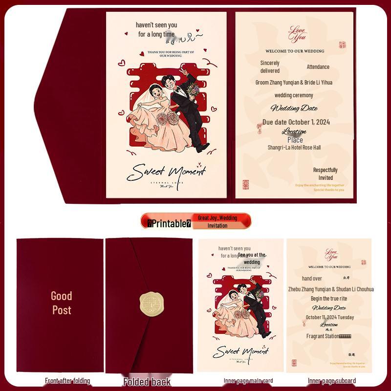 Custom High-End Wedding Banquet Invitation Card