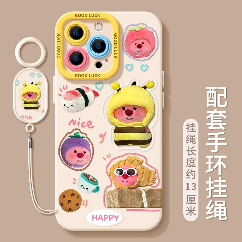 Loopy Ruby Apple mobile phone case new iphone16promax cute 15pro anti-drop 14plus all-inclusive