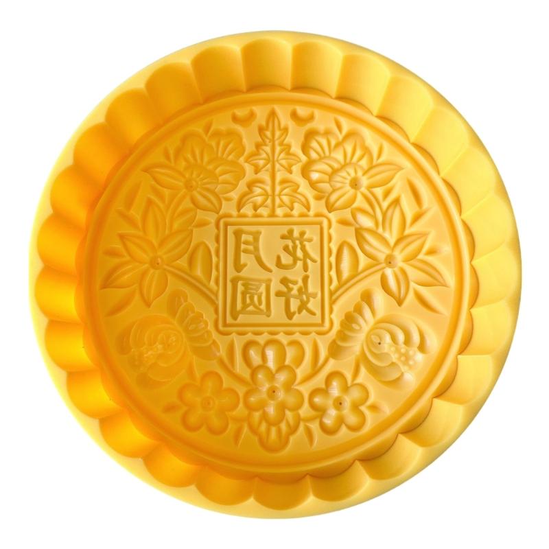 Hand Pressed Mooncakes Mould Large Traditional Festival Treats Mold Dessert Mold Kitchen Tool for Baking Enthusiasts