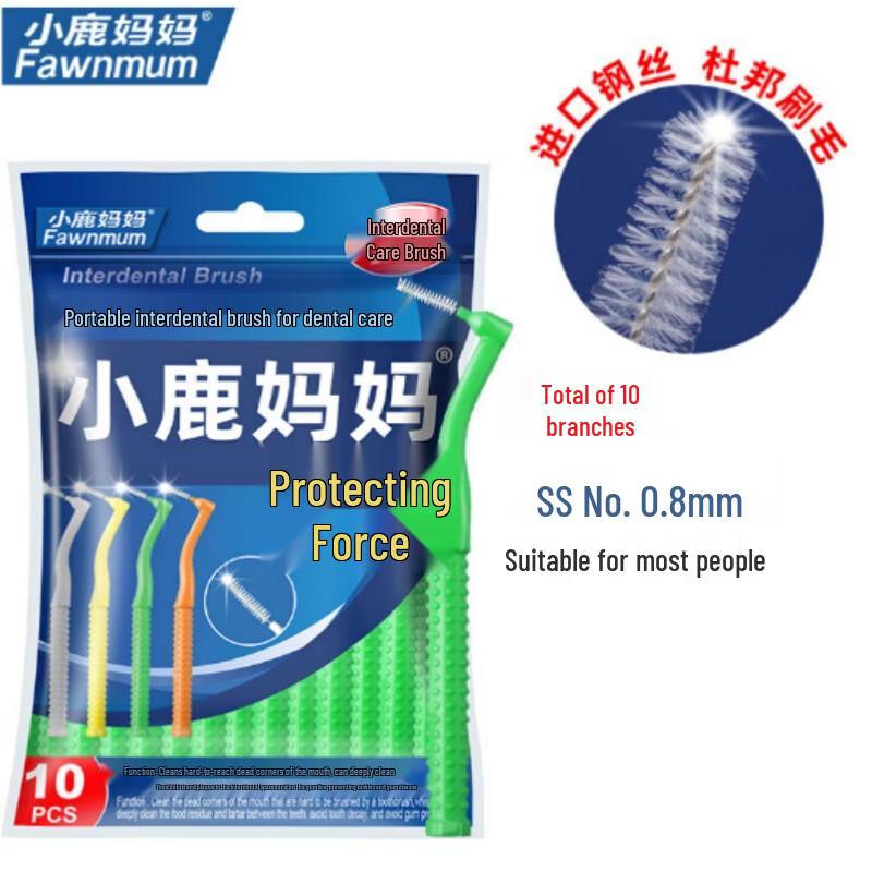 

Fawnmum Classic L-shape Interdental Brush
