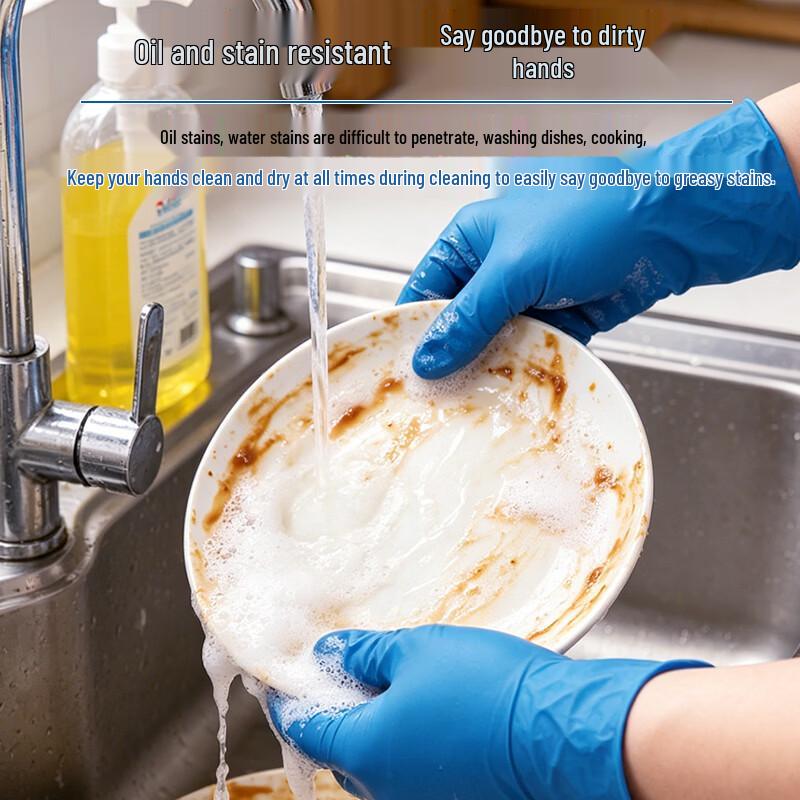 Inco Medical Multi-Purpose Nitrile Protective Gloves