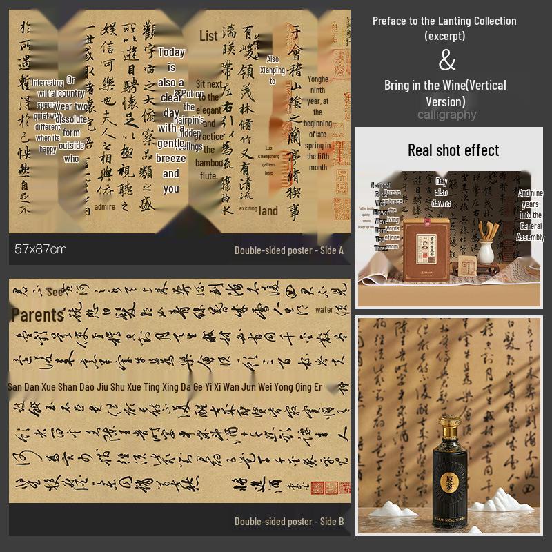 3D Double-Sided Tree Shadow Background Paper for Photography: Minimalist Prop for Cosmetics, Food, and Jewelry Still Life