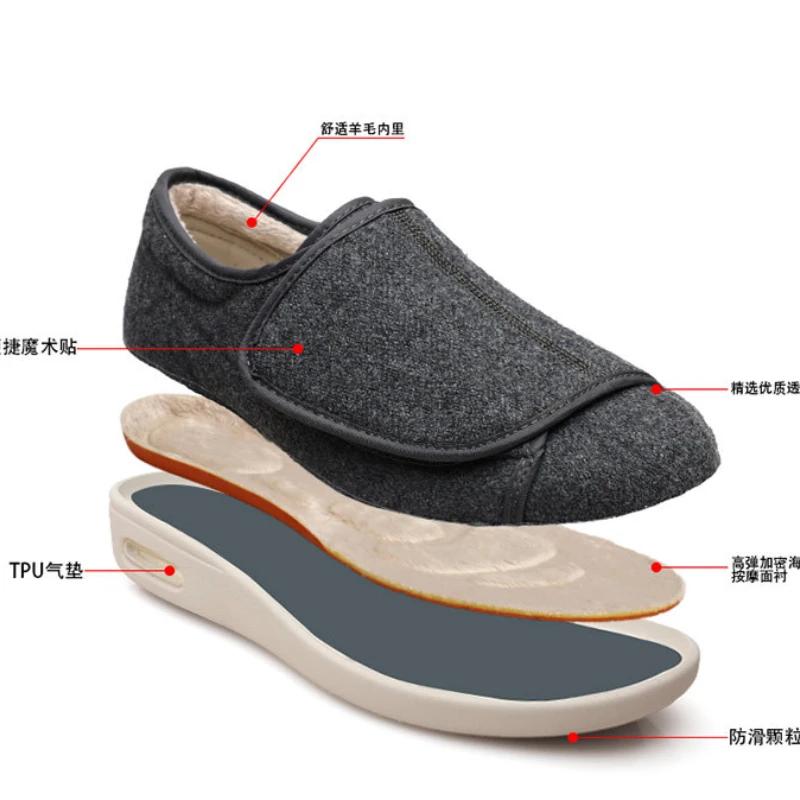 Autumn Winter Old Shoes Man Add Fertilizer Widen Adjustable Shoe Men Health Step Orthopedics Wide Feet Swollen Shoes