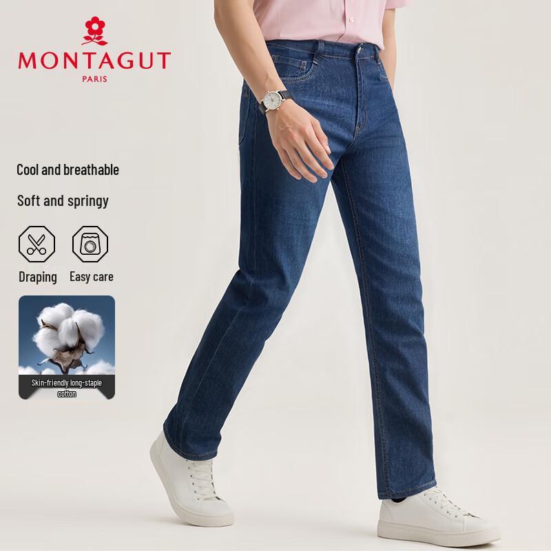 MONTAGUT Men's Spring/Summer Elastic Straight-Leg Jeans
