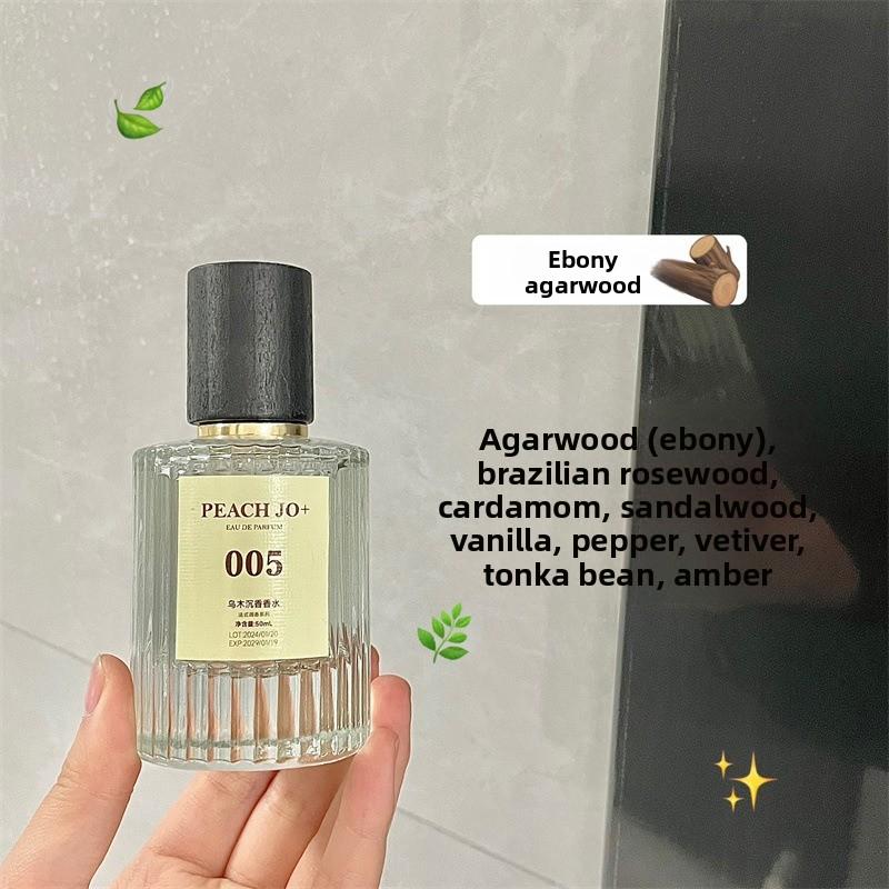 Sandalwood Perfume Sandalwood Temple Smell Burning Incense Sandalwood Way Light Incense Senior Incense Lasting Wood