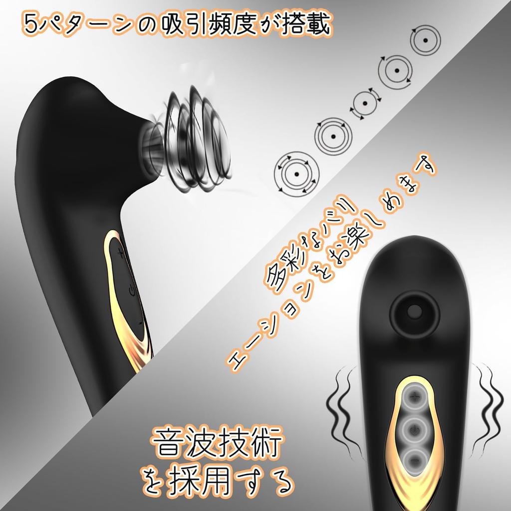 Ahiikor Vibrator Suction Vibrator for Women Adult Toy Electric Massage Device 5 Levels of Suction Clitoral Nipple Torture Adult Goods Small Squirting
