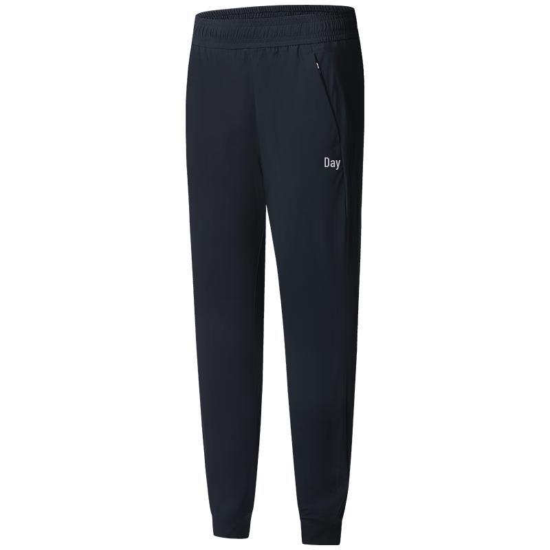 FILA Women s Basic Knit Track Pants S