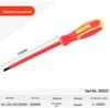 Kraftwell Insulated Magnetic Screwdriver Set for Electricians - Pressure-Resistant Cross & Flat Tips