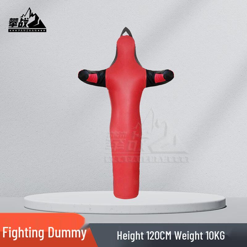 Red PZ Combat Training Dummy