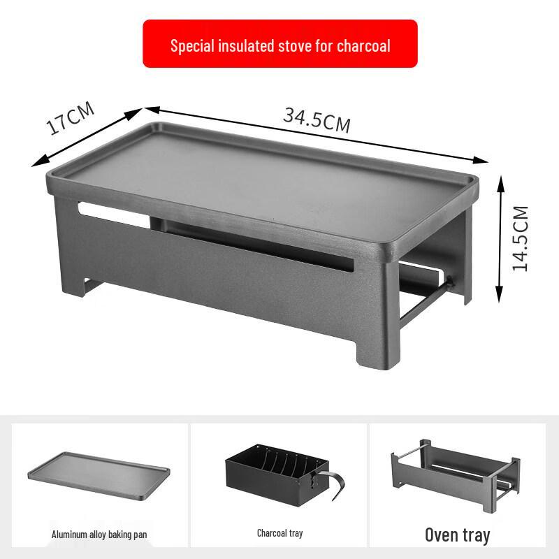 Commercial Charcoal BBQ Insulation Stove