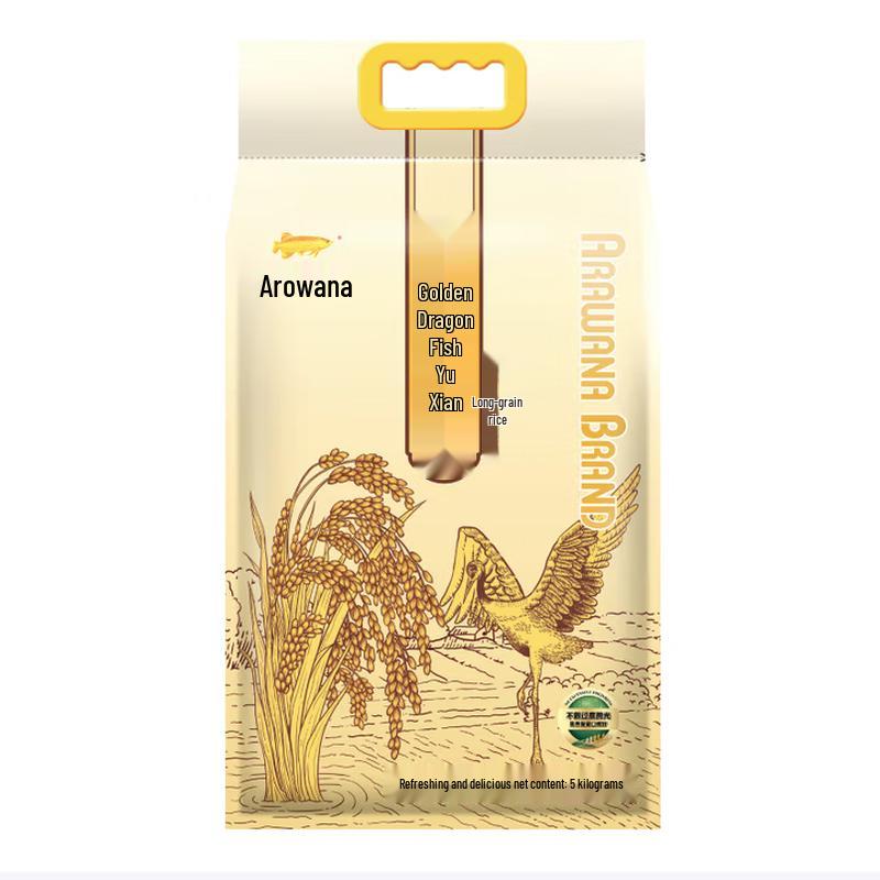 Zhonghua Jian Chi Bai Baking Soda Fruit Flavor Toothpaste