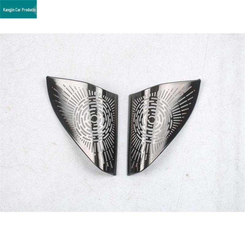 2026 Changan Qiyuan A06 Center Speaker Cover: Stainless Steel Black Titanium Interior Decoration