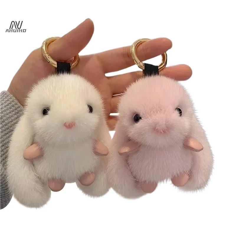 Cute Fluffy Rabbit Keychain Ring Plush Pompon Bunny Bag Pendant for Couple Car Key Ring Jewelry Doll Decorative Accessories Gift