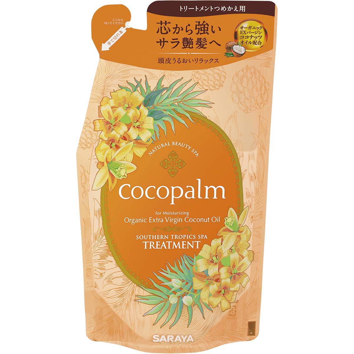 

Saraya Coco Palm Tropical Spa Treatment Refill