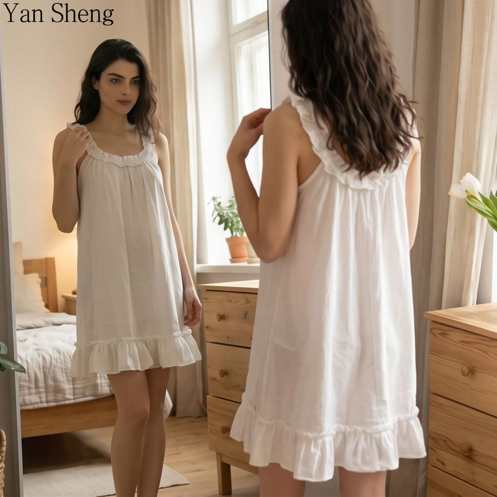 Robe nuisette pyjama couleur unie jupe blanche tissée respirante vêtements d'intérieur simples