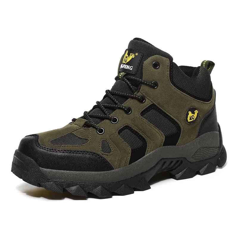Tactical Shoes Plus Anti-Skidding Classical Walking Footwear Autumn Winter Men Women Outdoor mountaineering Leather Boots 39-48