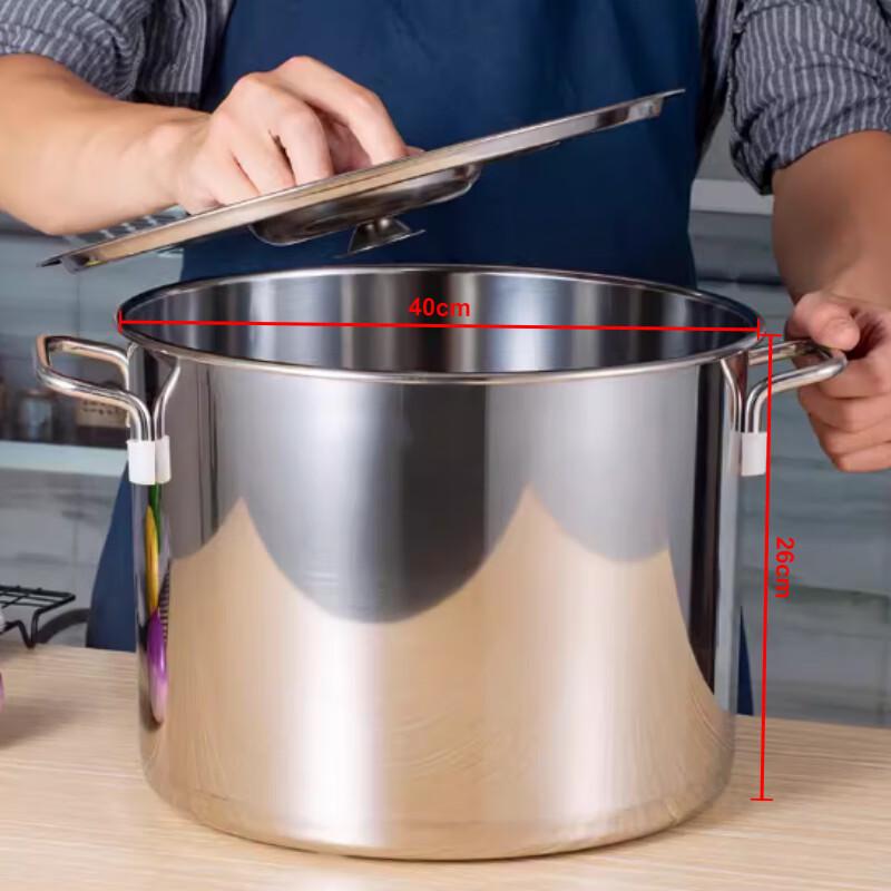 Suler Large Stainless Steel Stock Pot with Lid