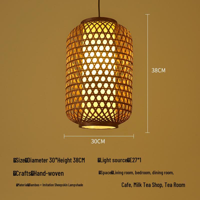 Retro Bamboo Woven Lantern Chandelier - Chinese Hot Pot & Restaurant Outdoor Decor