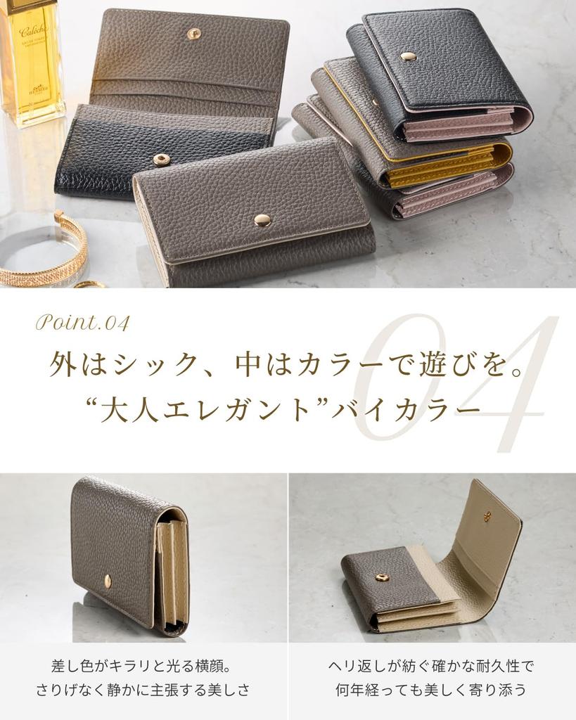 Business Card Genuine Shrink Large Capacity 70 5 Cowhide Gold Gift Box 5 Colors x Baby [R-Leather] Women's Holder, Leather, Leather, Bi-color, (Holds