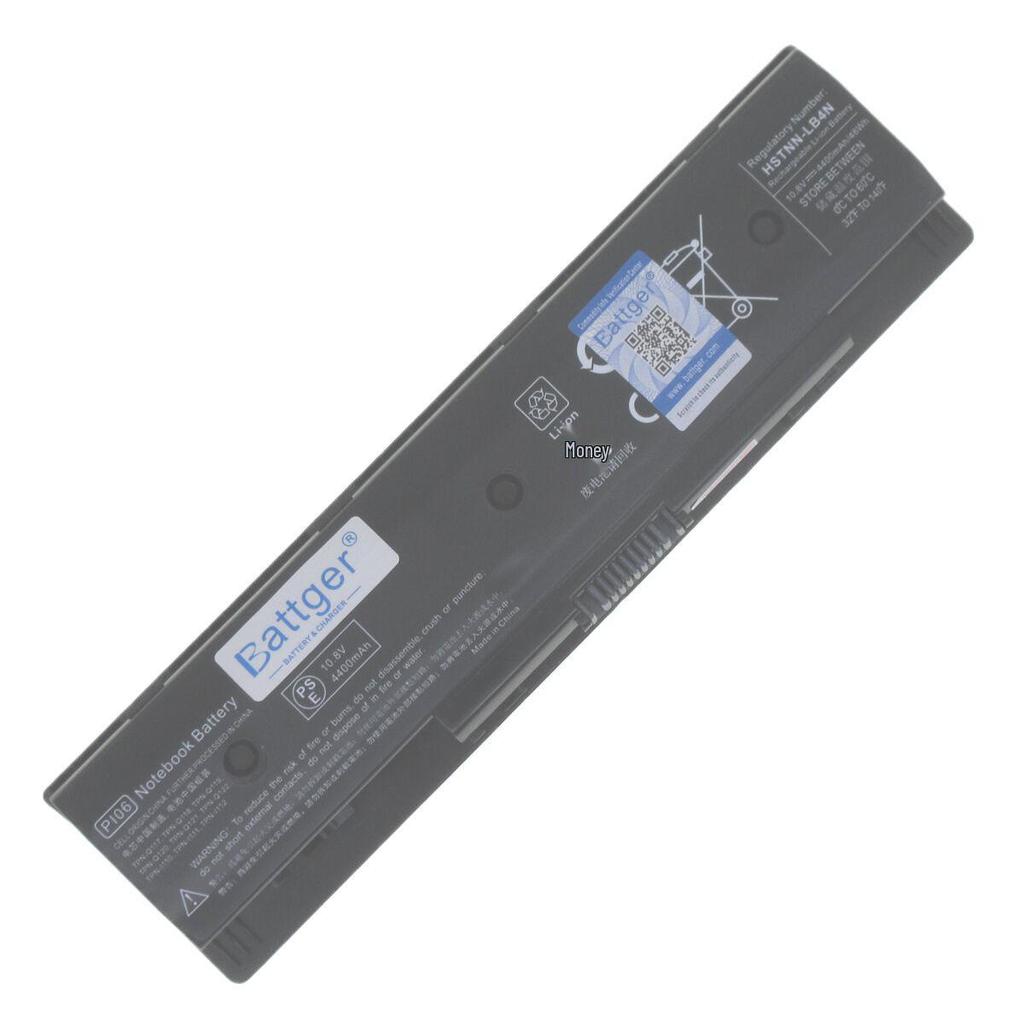 Compatible Battery for HP PI06, 710416-001, TPN-Q117/Q119/Q120 Envy 14/15/17