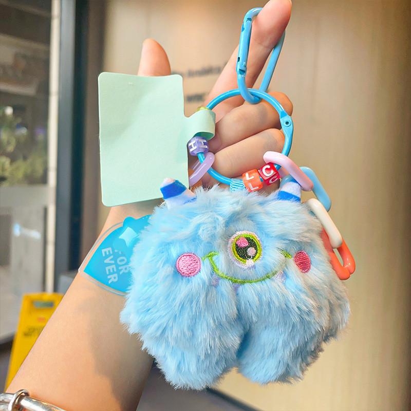 Colorful Plush Monster Keychain Cuddly Furry Toy For Birthdays And Special Occasions